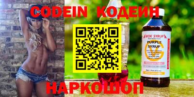 стаф Гусь-Хрустальный