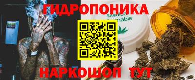 меф VHQ Гусиноозёрск