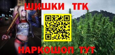 меф VHQ Гусиноозёрск
