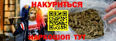 стаф Гусь-Хрустальный