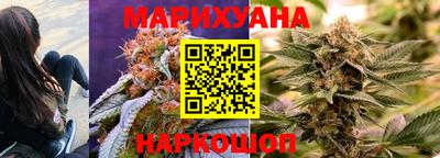 меф VHQ Гусиноозёрск