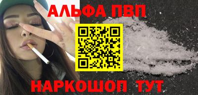 стаф Гусь-Хрустальный
