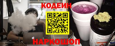 меф VHQ Гусиноозёрск