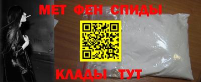 таблы Гусев