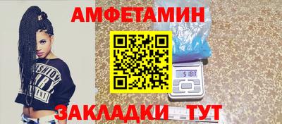 стаф Гусь-Хрустальный