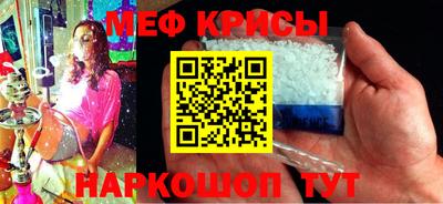таблы Гусев