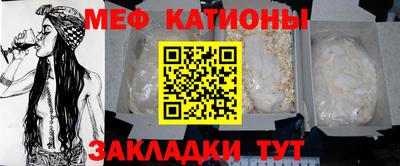 таблы Гусев